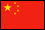 drapeau_chine.gif